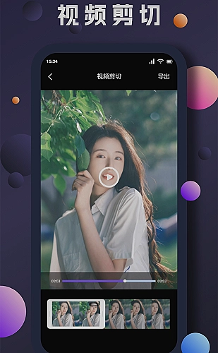《游轮上的疯狂派对》讲什么：海上故事专题封面配图